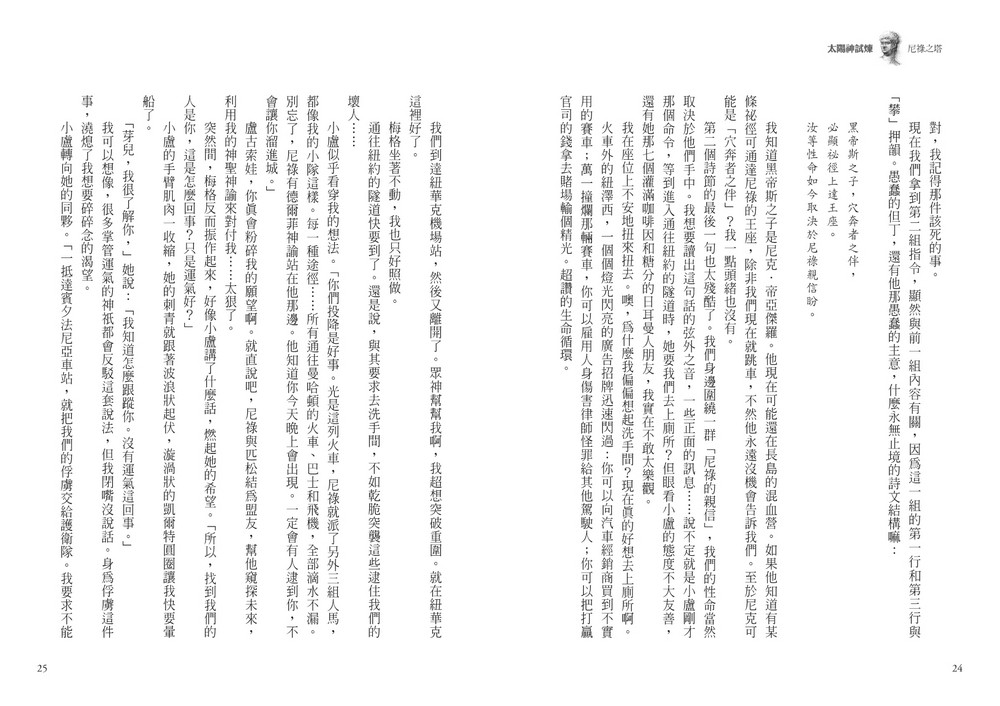 book1