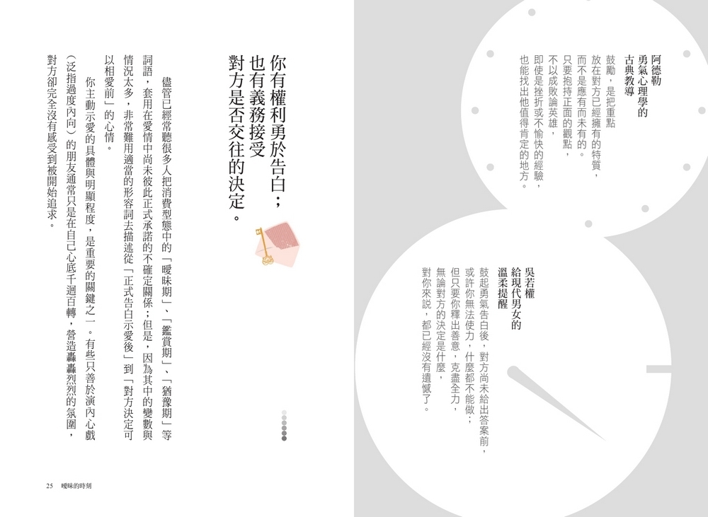 book1