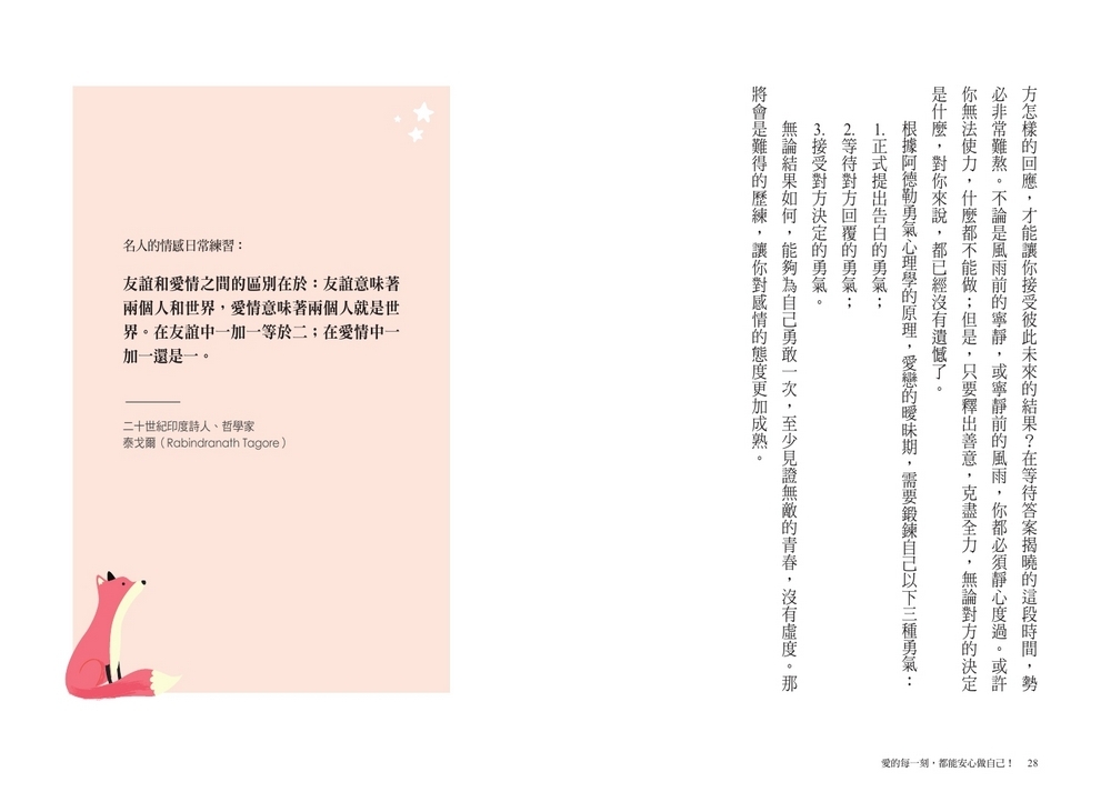 book1
