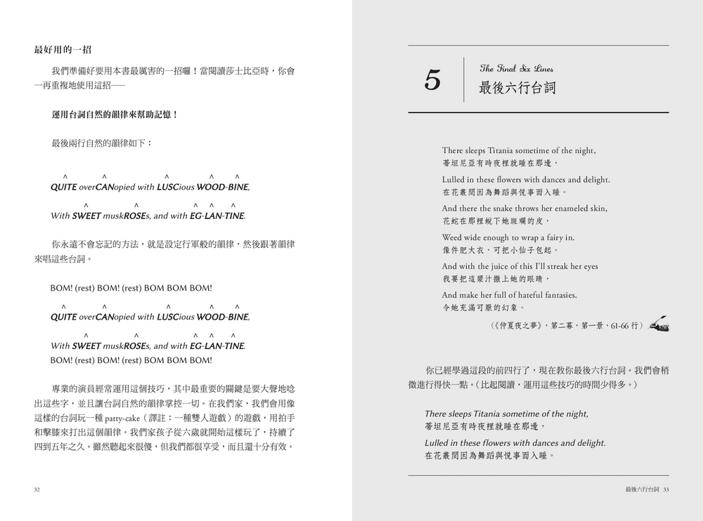 book1