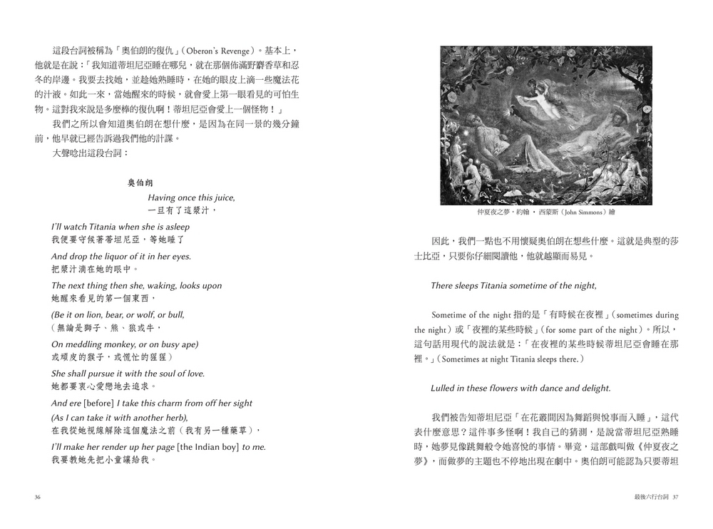book1