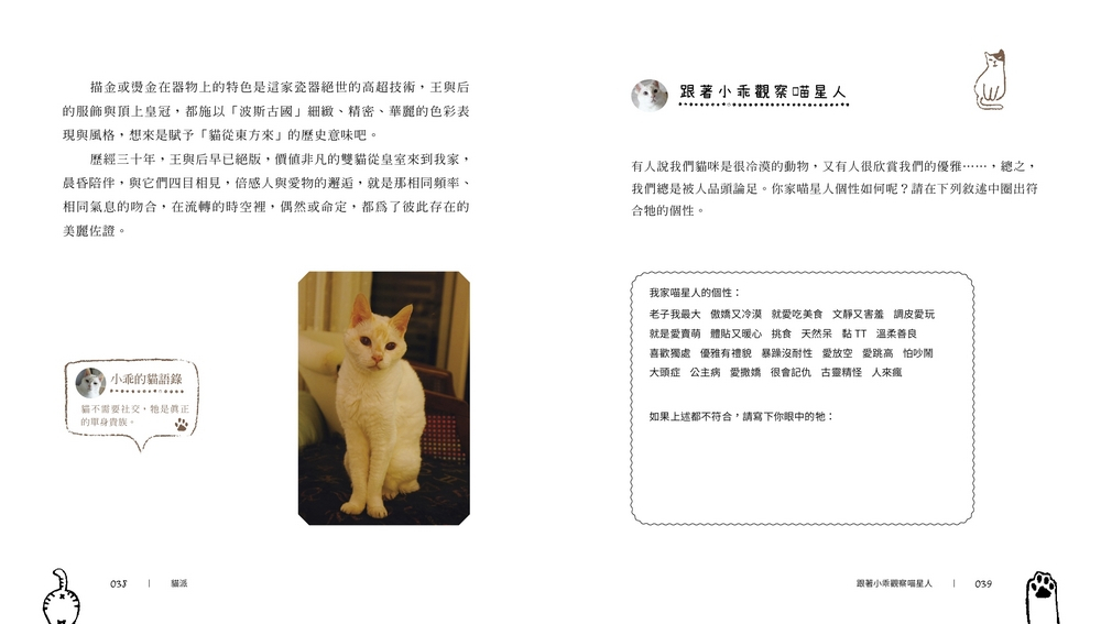 book1