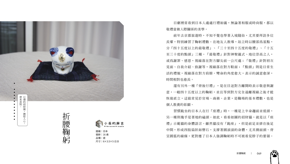 book1