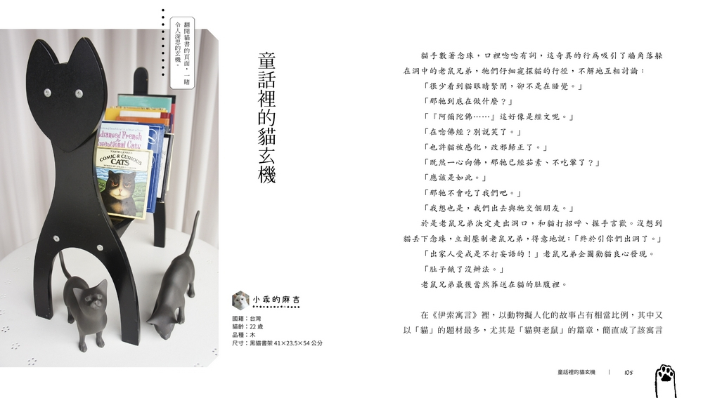 book1