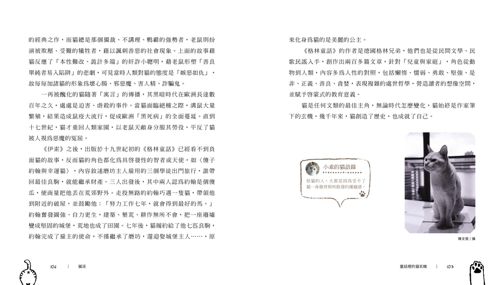 book1