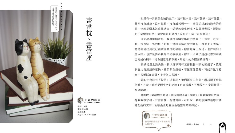 book1