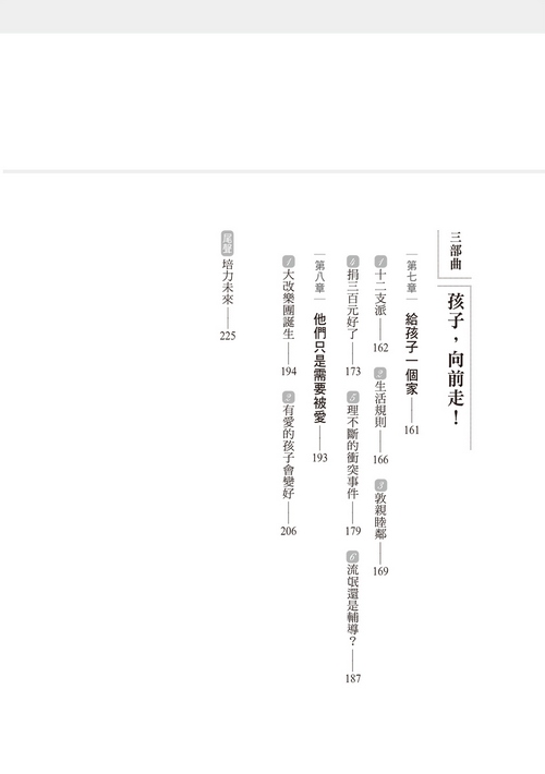 book1