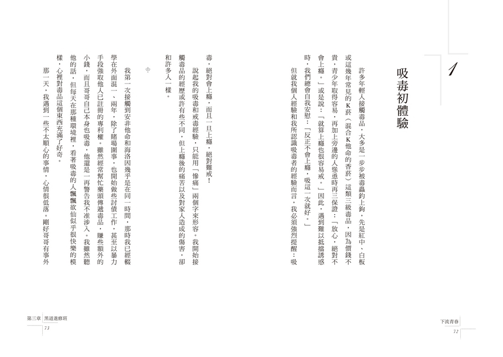 book1