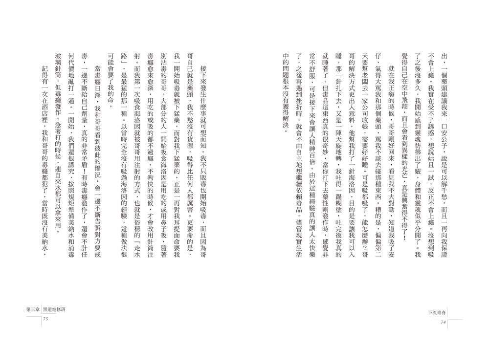 book1