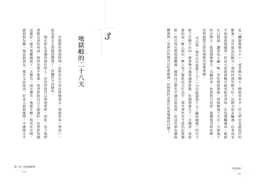 book1