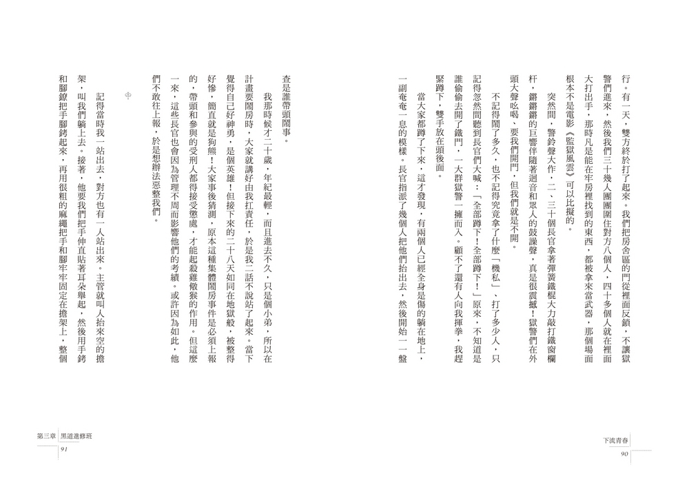 book1