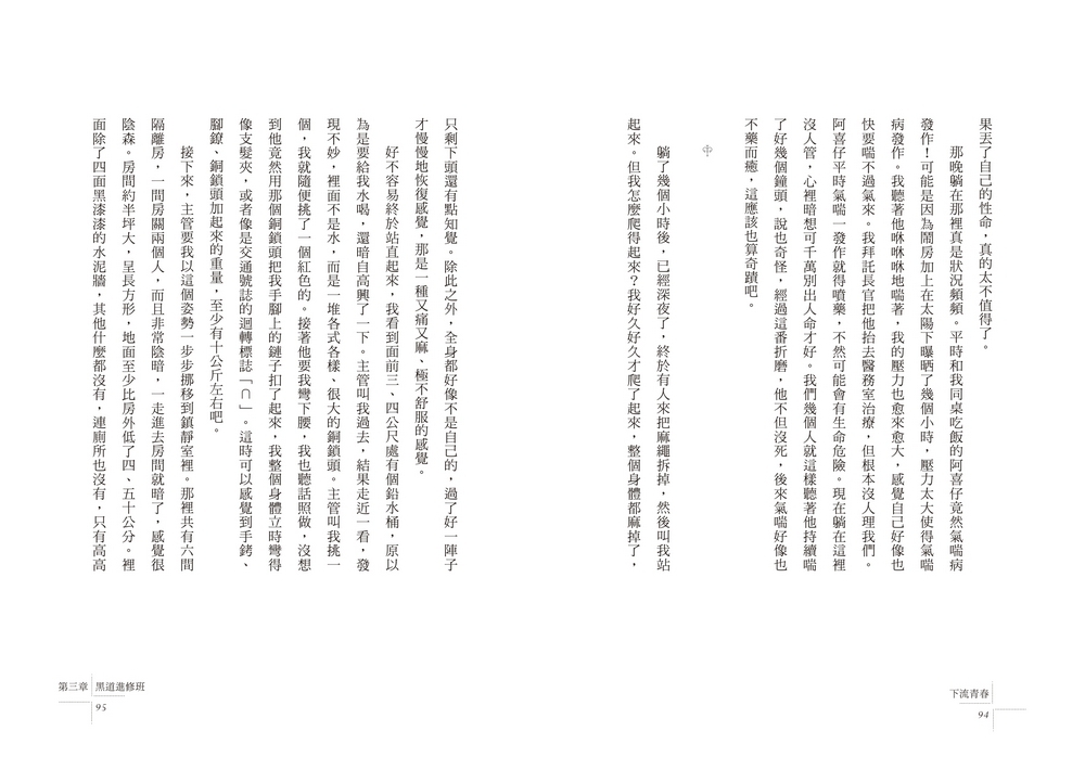 book1