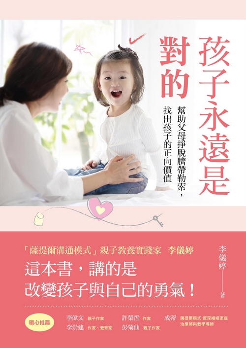 book1
