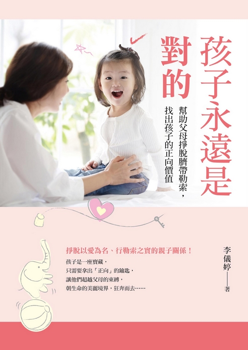 book1
