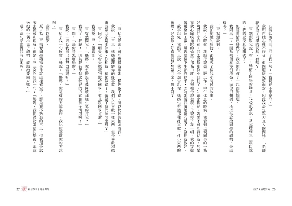 book1
