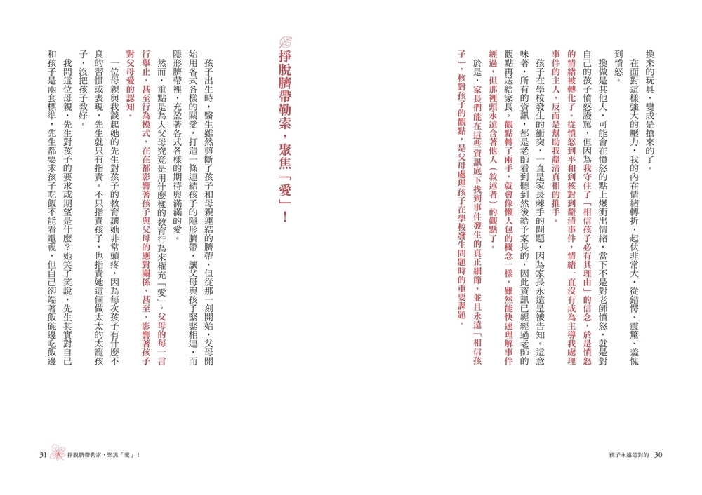 book1