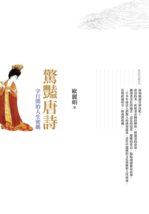 book1