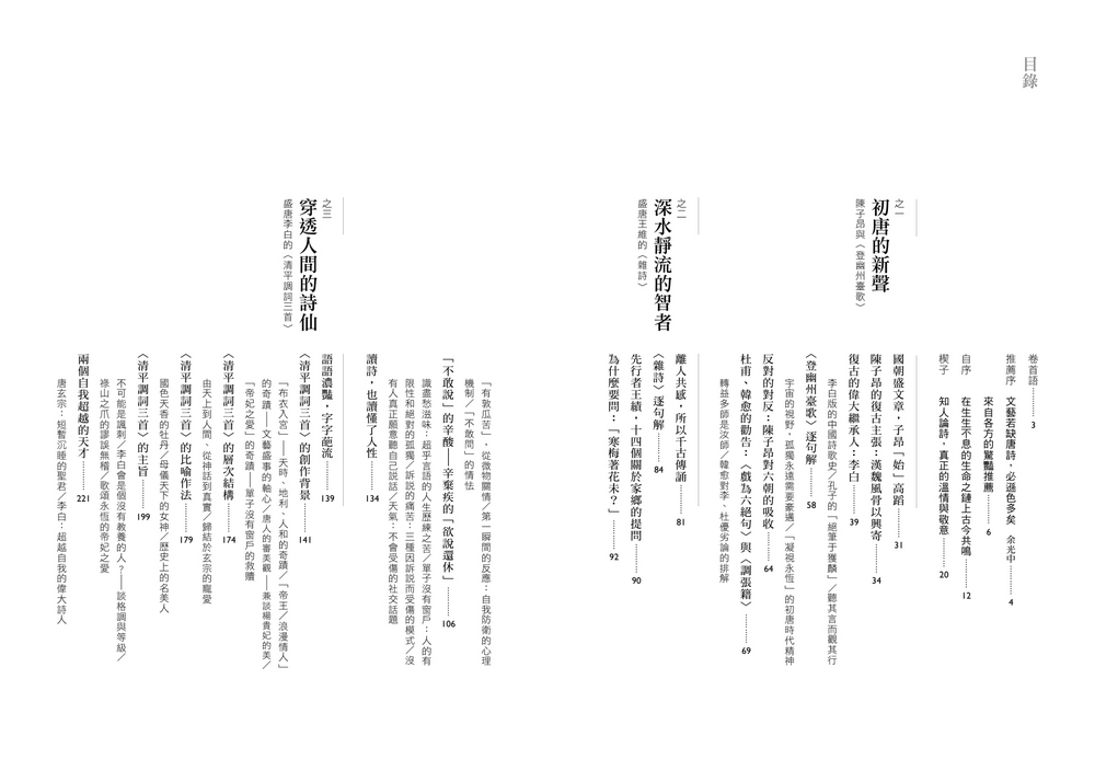 book1