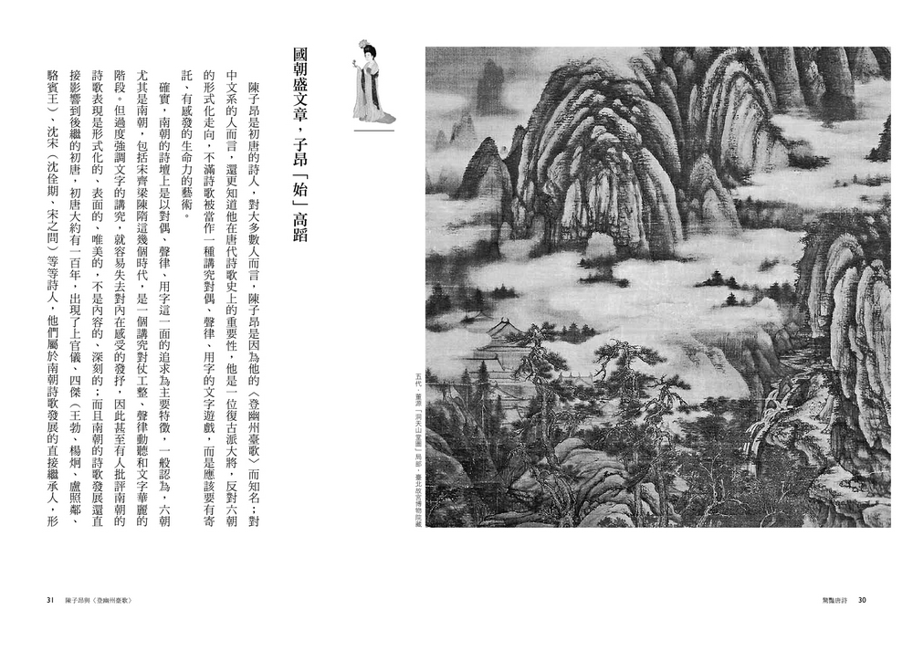 book1