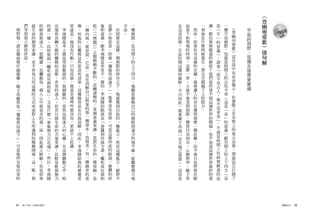 book1