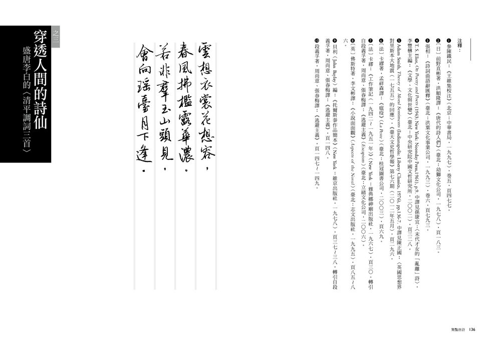 book1
