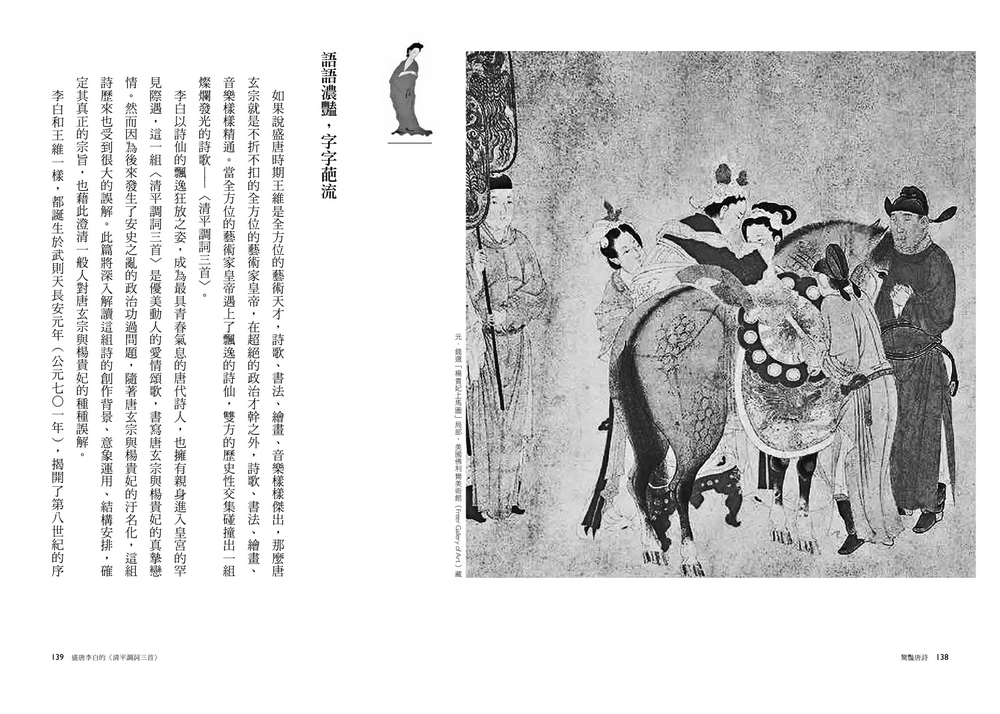 book1
