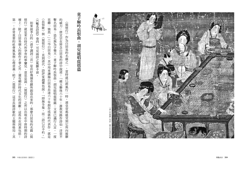 book1