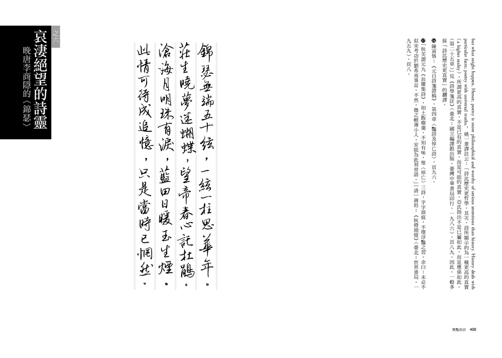 book1