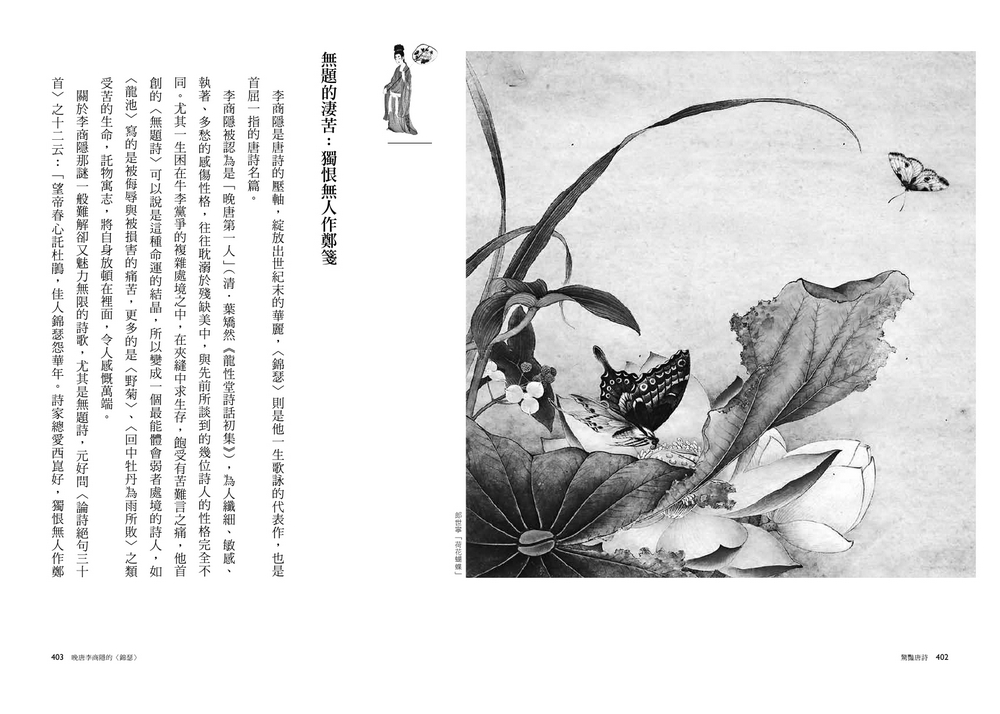 book1