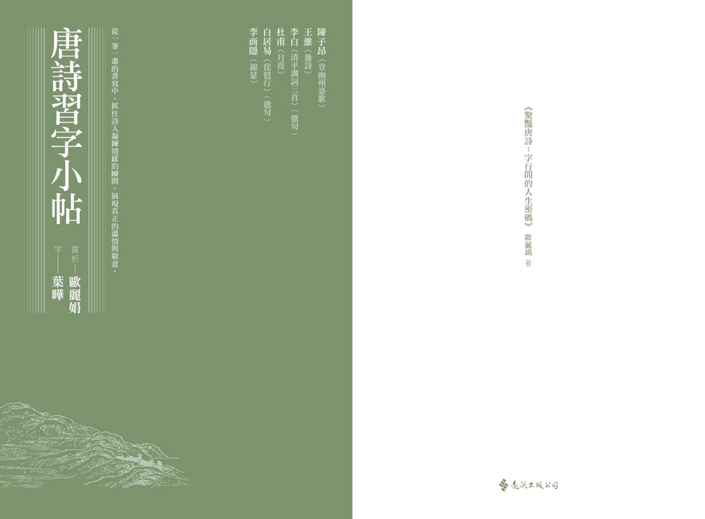 book1