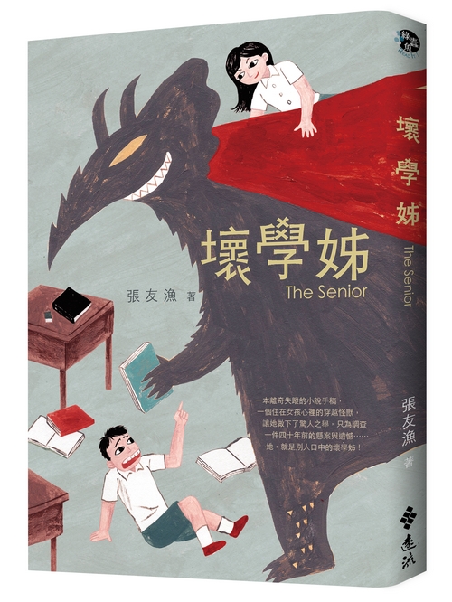 book1