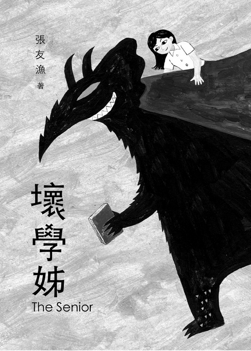 book1
