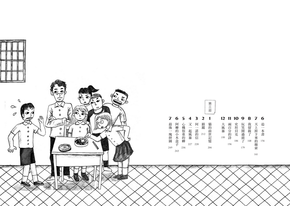 book1