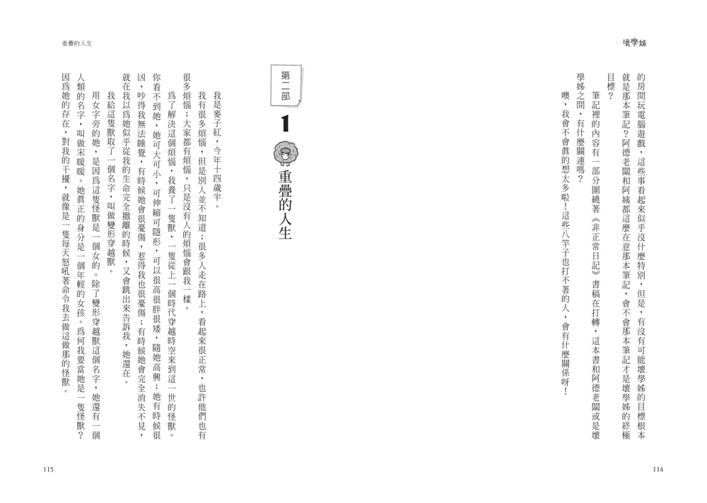 book1