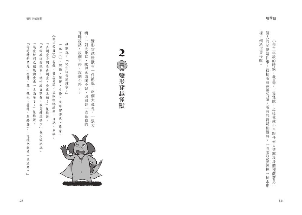 book1