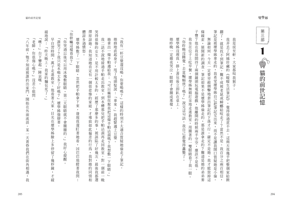 book1