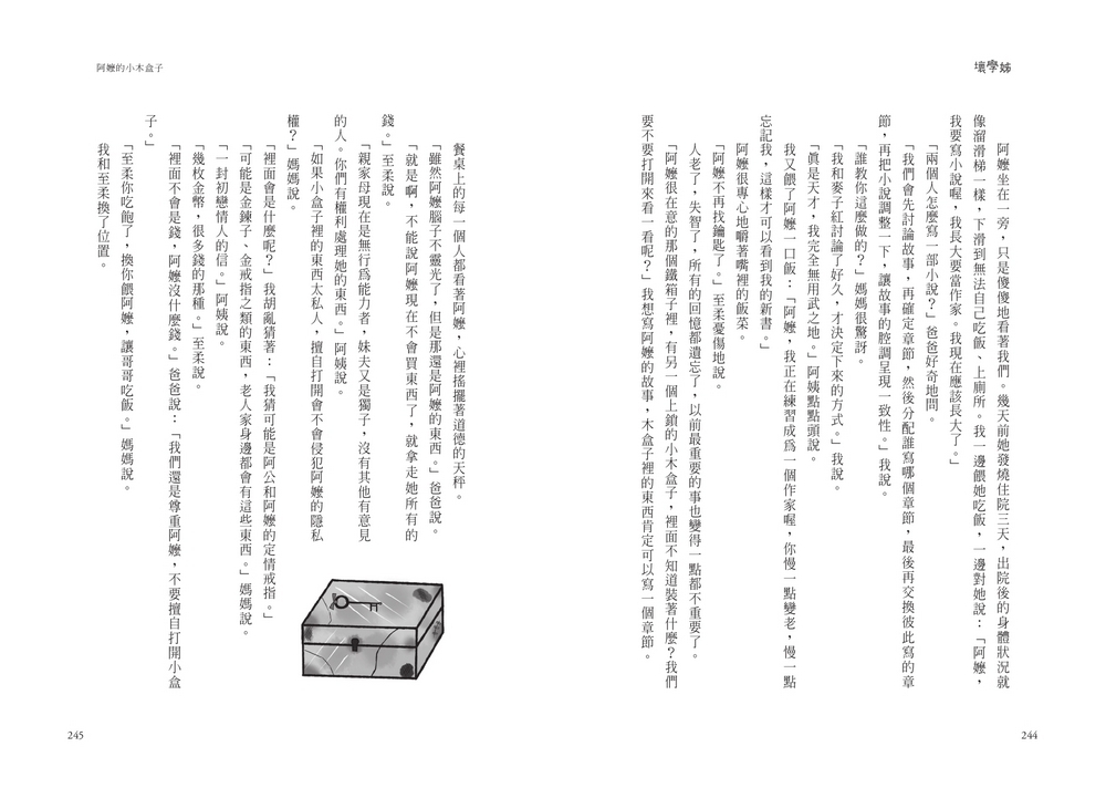 book1