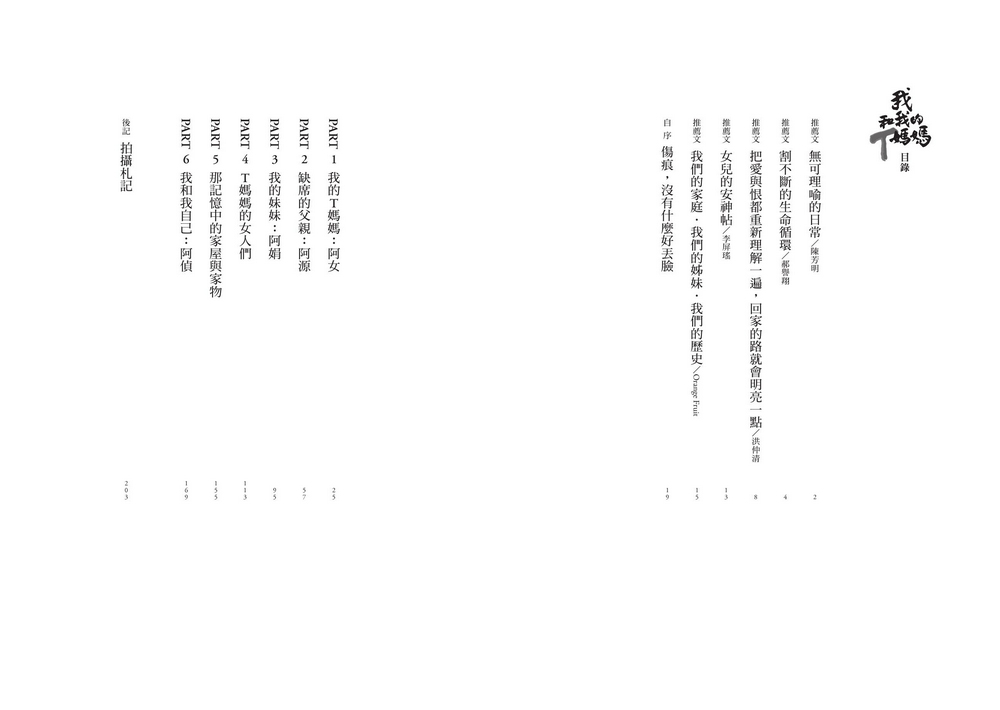book1