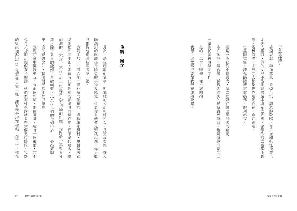 book1