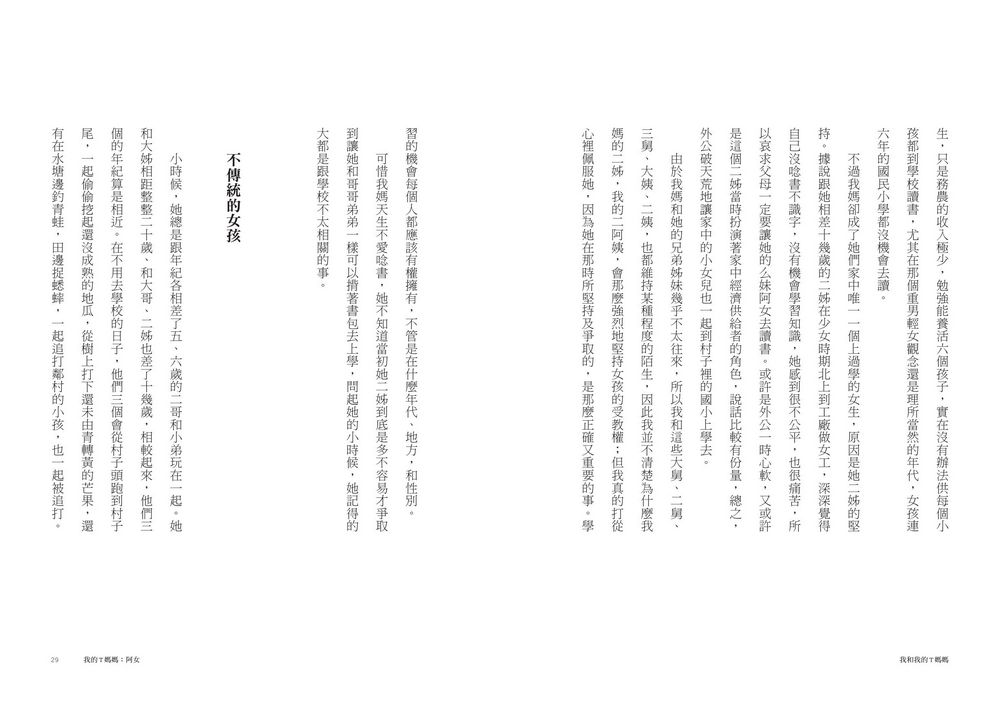 book1