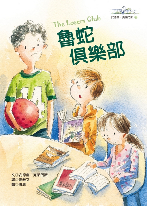 book1