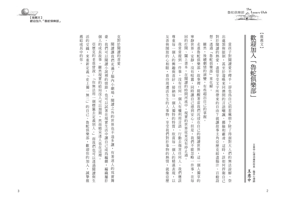book1