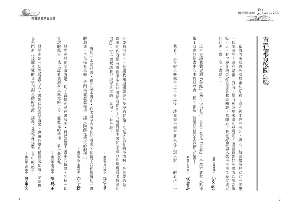 book1