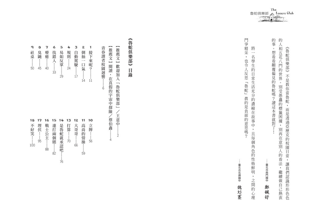 book1