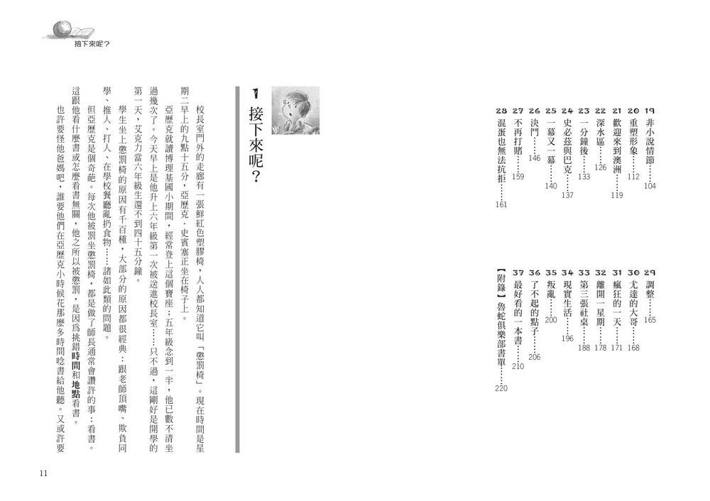 book1