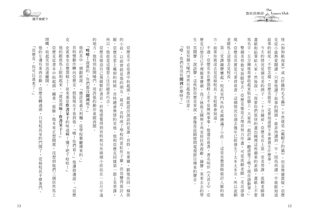 book1