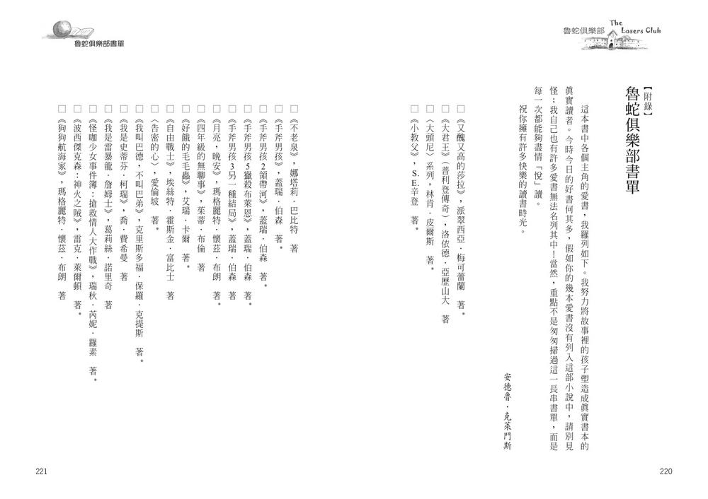 book1