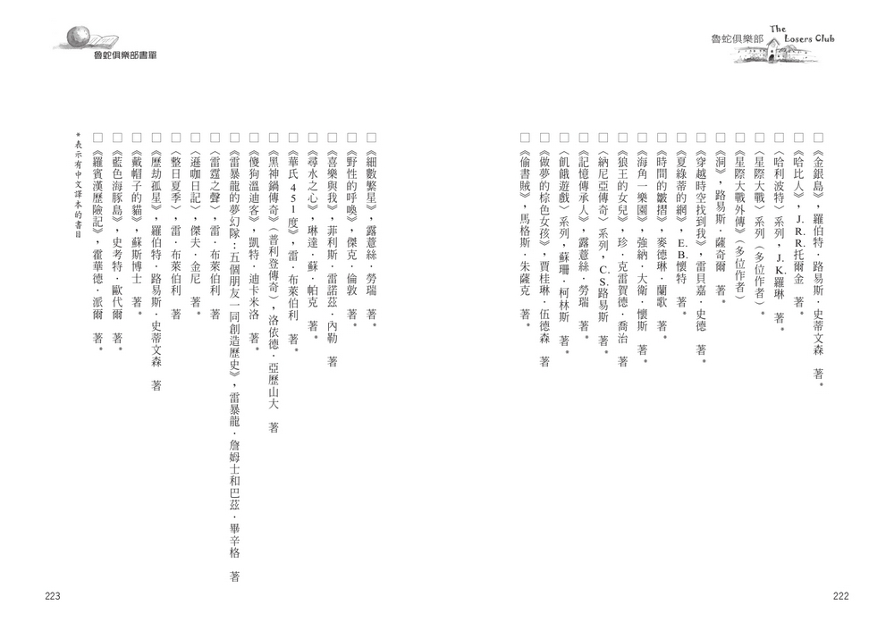 book1