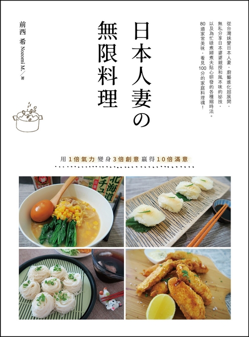 book1