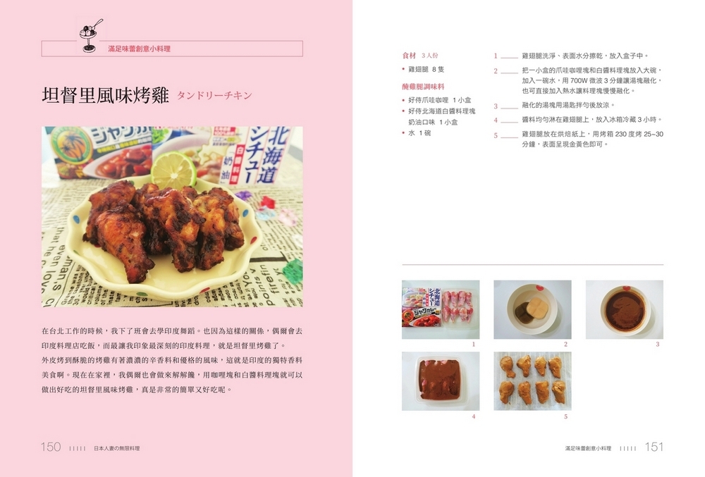 book1
